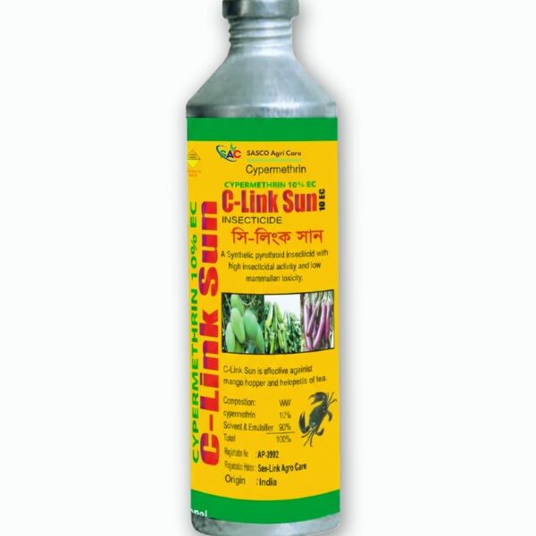 সিলিং সান -১০ ইসি