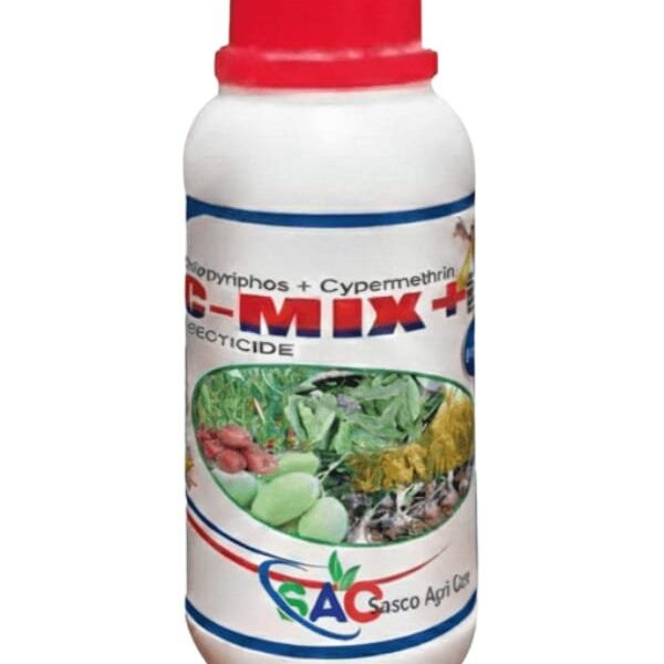 সি-মিক্স (৫৫ ইসি)