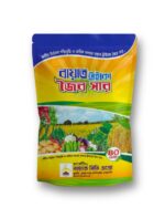 বায়াত ট্রাইকো জৈব সার